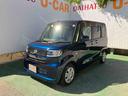 （沖縄県）の中古車