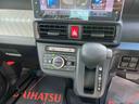 （沖縄県）の中古車