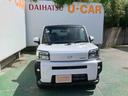 （沖縄県）の中古車