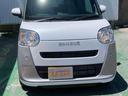 （沖縄県）の中古車