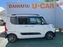 （沖縄県）の中古車