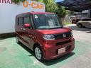 （沖縄県）の中古車