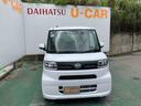 （沖縄県）の中古車