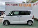 （沖縄県）の中古車