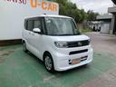 （沖縄県）の中古車