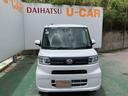 （沖縄県）の中古車