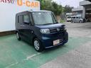 （沖縄県）の中古車