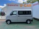 （沖縄県）の中古車