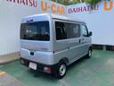 （沖縄県）の中古車