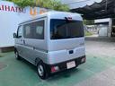（沖縄県）の中古車