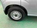 （沖縄県）の中古車