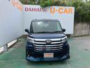 （沖縄県）の中古車