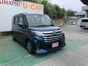 （沖縄県）の中古車