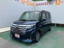 （沖縄県）の中古車
