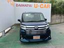 （沖縄県）の中古車