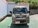 （沖縄県）の中古車
