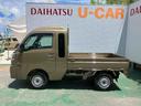 （沖縄県）の中古車