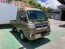 （沖縄県）の中古車
