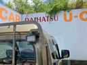 （沖縄県）の中古車