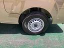 （沖縄県）の中古車