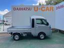 （沖縄県）の中古車