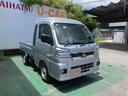 （沖縄県）の中古車