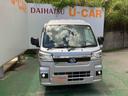（沖縄県）の中古車