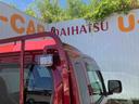 （沖縄県）の中古車