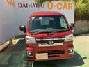 （沖縄県）の中古車