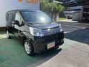 （沖縄県）の中古車