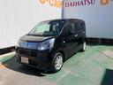 （沖縄県）の中古車