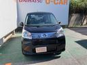 （沖縄県）の中古車