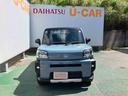 （沖縄県）の中古車