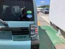 （沖縄県）の中古車