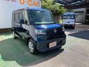 （沖縄県）の中古車