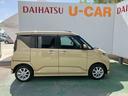 （沖縄県）の中古車