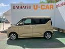 （沖縄県）の中古車