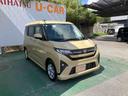 （沖縄県）の中古車