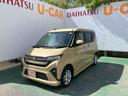（沖縄県）の中古車