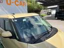 （沖縄県）の中古車