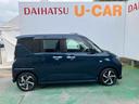 （沖縄県）の中古車