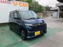 （沖縄県）の中古車