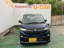 （沖縄県）の中古車