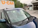 （沖縄県）の中古車