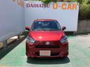 （沖縄県）の中古車