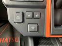 （沖縄県）の中古車