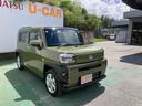 （沖縄県）の中古車