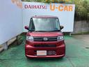 （沖縄県）の中古車