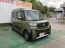 （沖縄県）の中古車