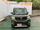 （沖縄県）の中古車